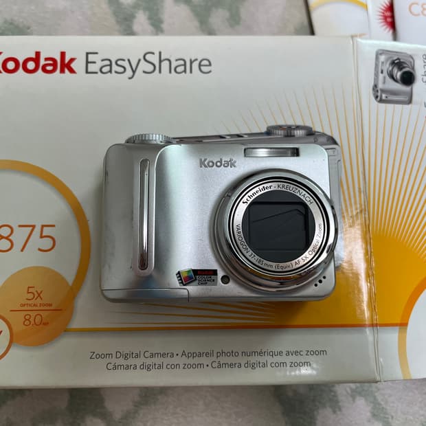 코닥 이지쉐어 c875 빈티지디카 상자 