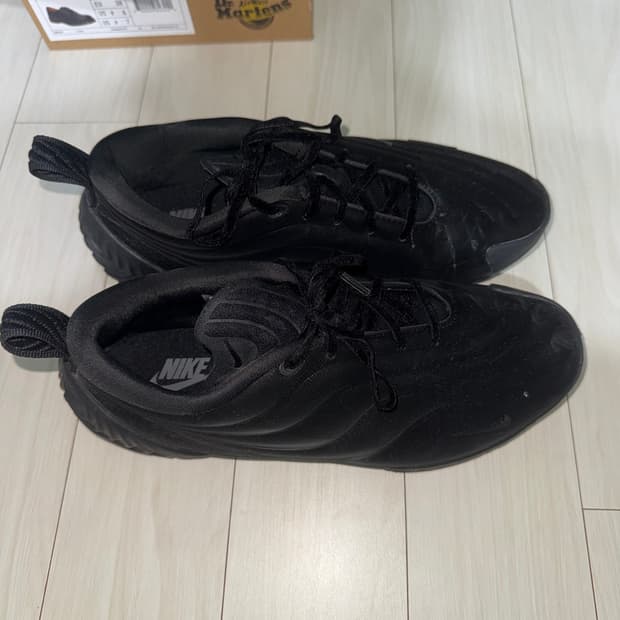 Nike Astra Ultra 