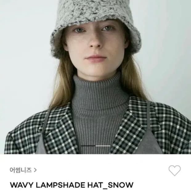 어썸니즈 버킷햇