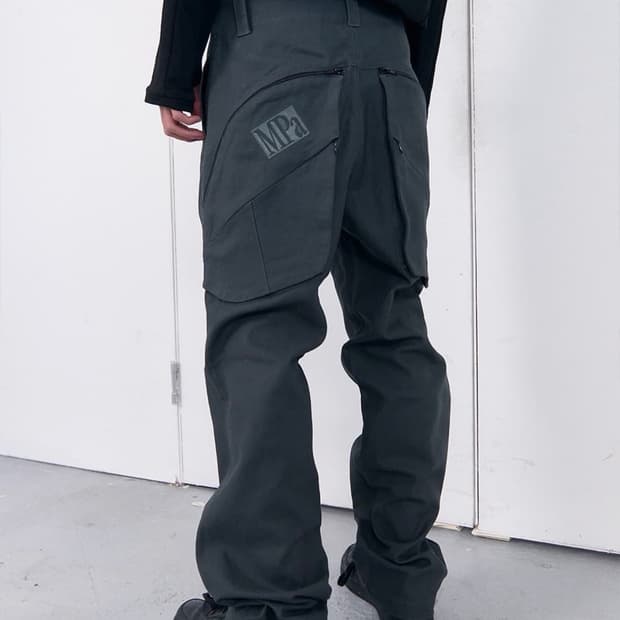 플라스틱프로덕트 유틸리티팬츠 M plant