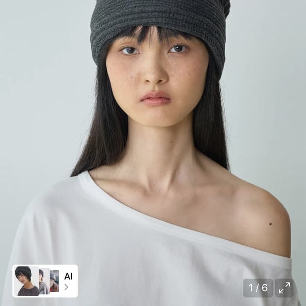 밀로우먼 비니 챠콜그레이