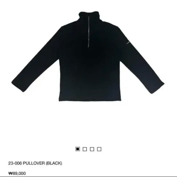 지초이 23-006 풀오버 지초이컴포트 jichoi