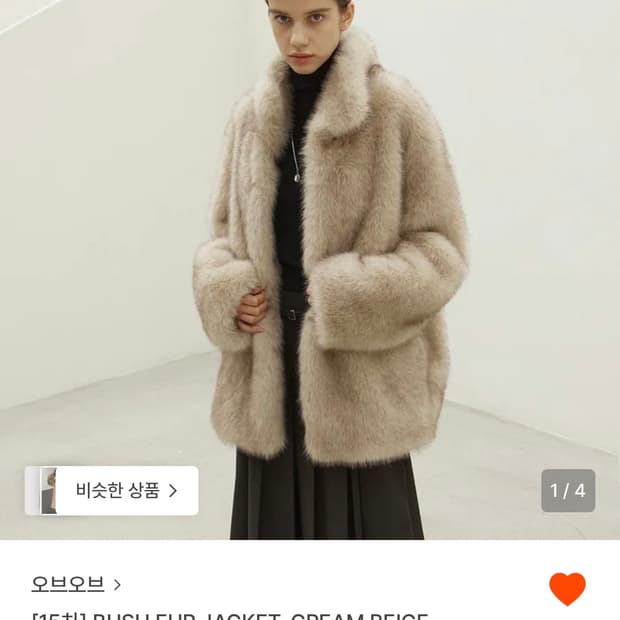 오브오브 퍼 자켓 BUSH FUR JACKET_CREAM BEIGE