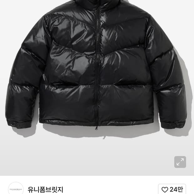 유니폼브릿지 패딩