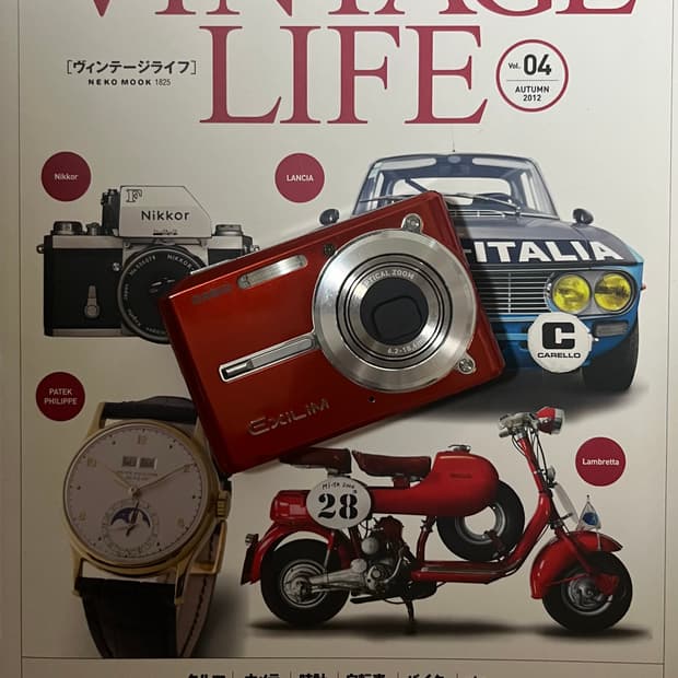 ✨📸✨ 카시오 EX-S600 ✨📸✨ 💖 초슬림 카드형 감성 디카 