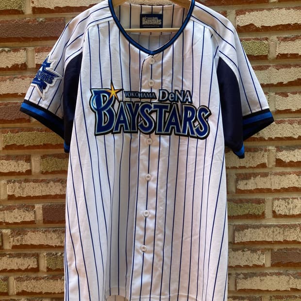 [L] NPB 요코하마 DeNA 베이스타즈 홈 유니폼