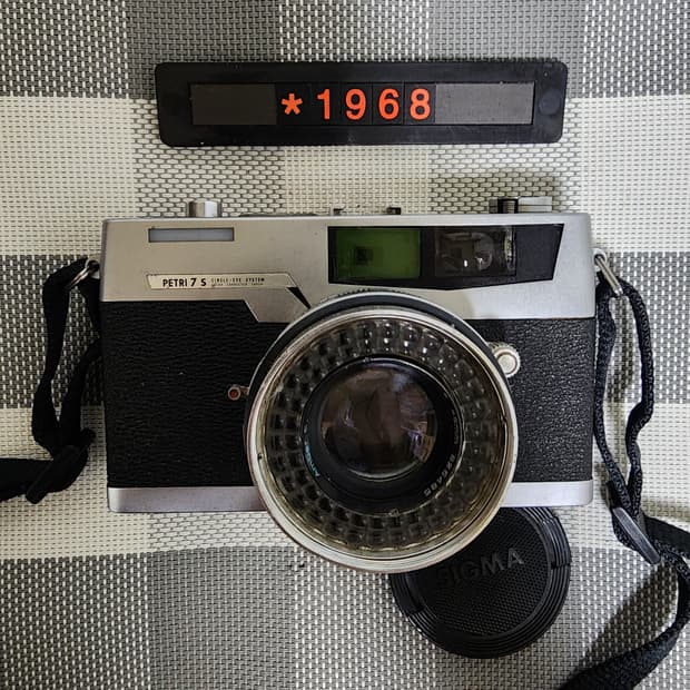 페트리 7s 필름카메라