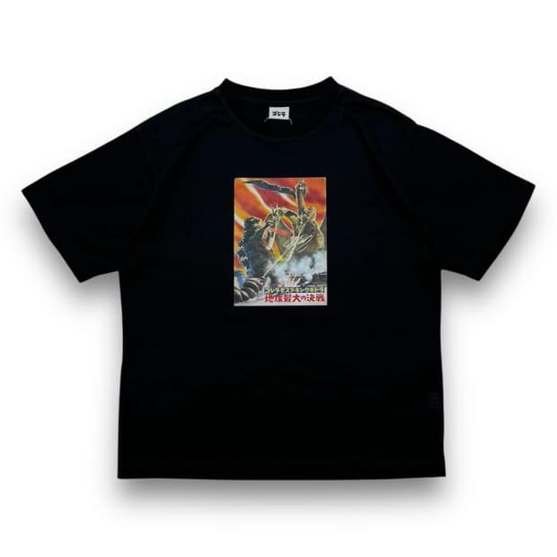 고질라 몬스터 포스터 아트 데드스탁 반팔 티셔츠