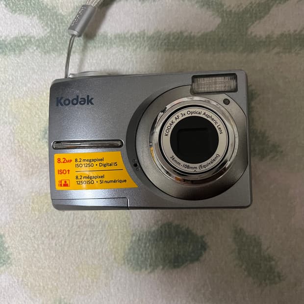 코닥 이지쉐어 c813 클래식 실버 빈티지 카메라 디카