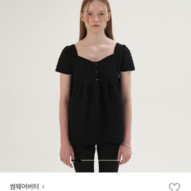 썸웨어버터 Sorbet Lace Blouse