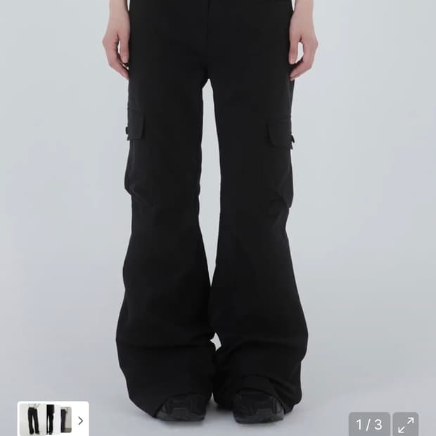 미세키 서울 카고 부츠컷 팬츠