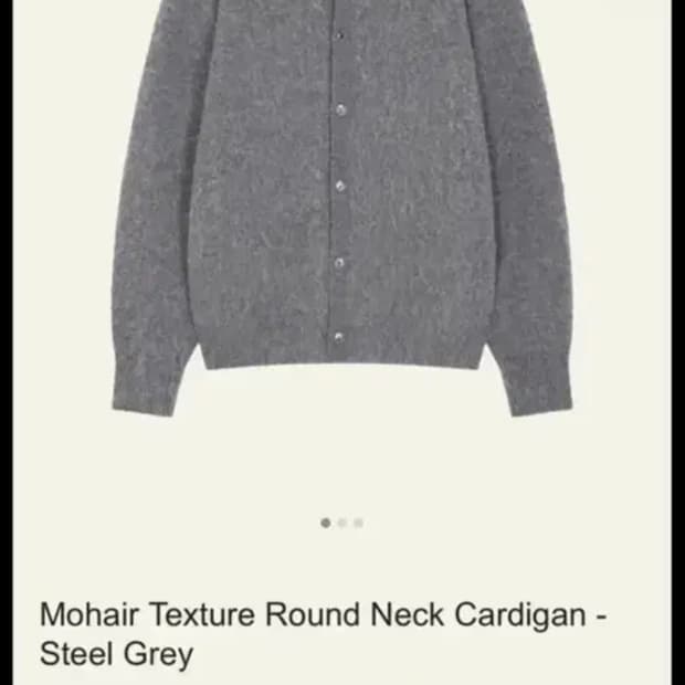 웨이비니스 모헤어 니트 가디건 그레이 2 사이즈