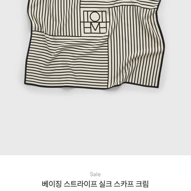 토템 실크 스카프 