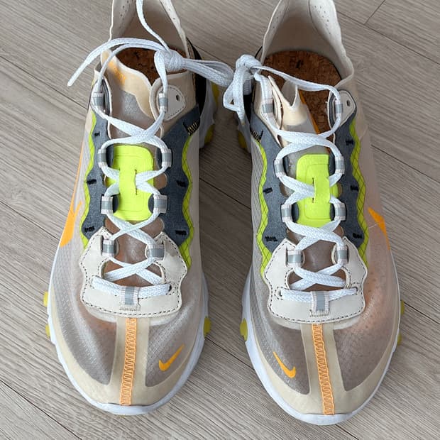 나이키 리액트 엘리먼트 87 라이트 오우드 브라운 255