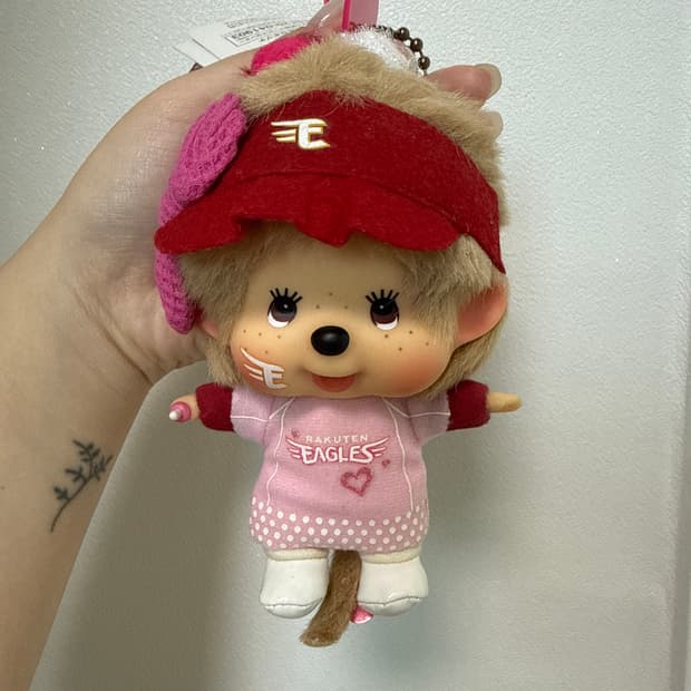 몬치치 오토나랩 대두