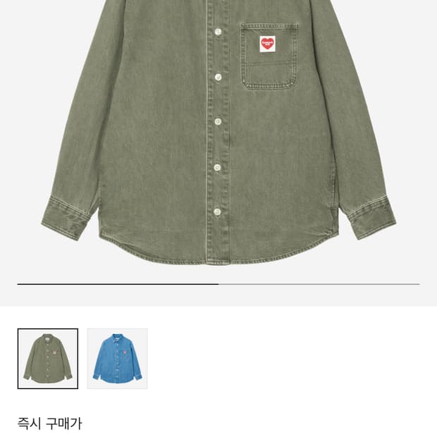칼하트 wip 내쉬 셔츠