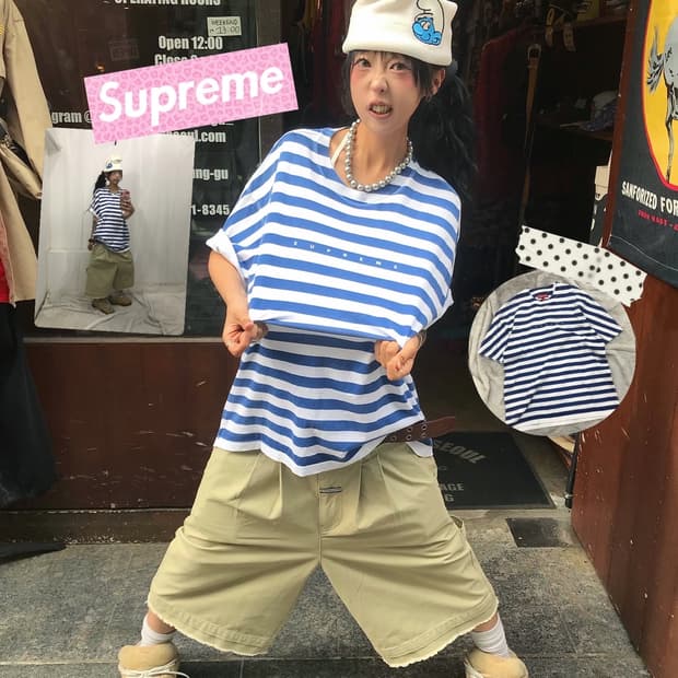 < Supreme Overprint Stripe T-shirt - 24S