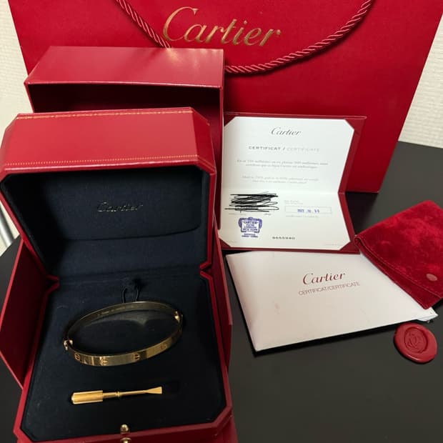 까르띠에 클래식 러브팔찌 20호 