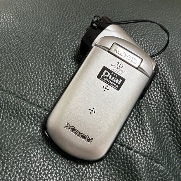 산요작티 cg20