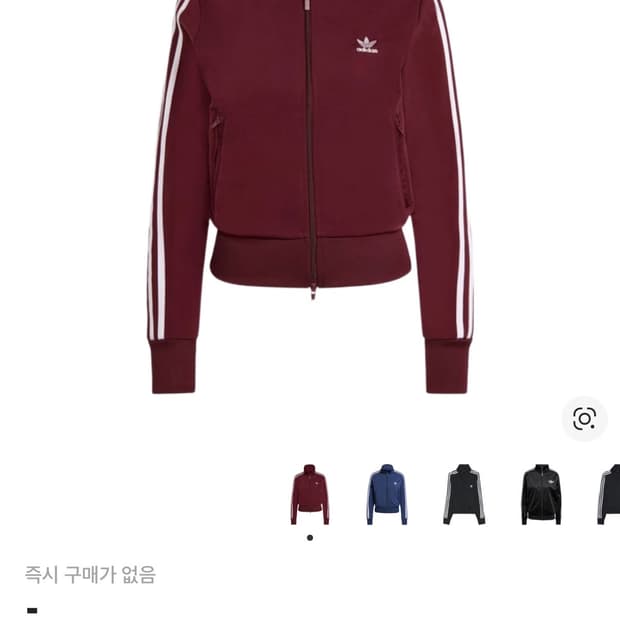 아디다스 아디컬러 클래식 파이어버드 트랙 자켓 쉐도우 레드 M 져지