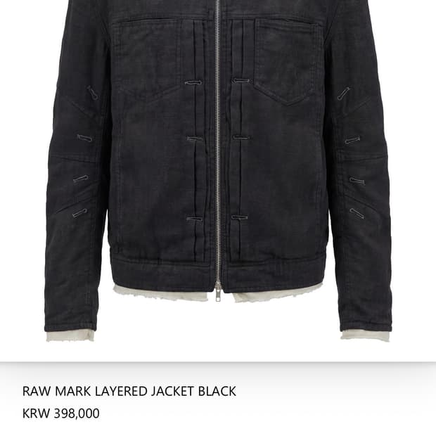 아넥스아카이브 Raw mark layered jacket 