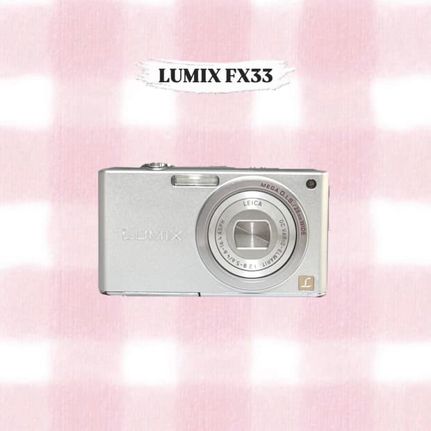 파나소닉 루믹스 FX33 실버 빈티지디카