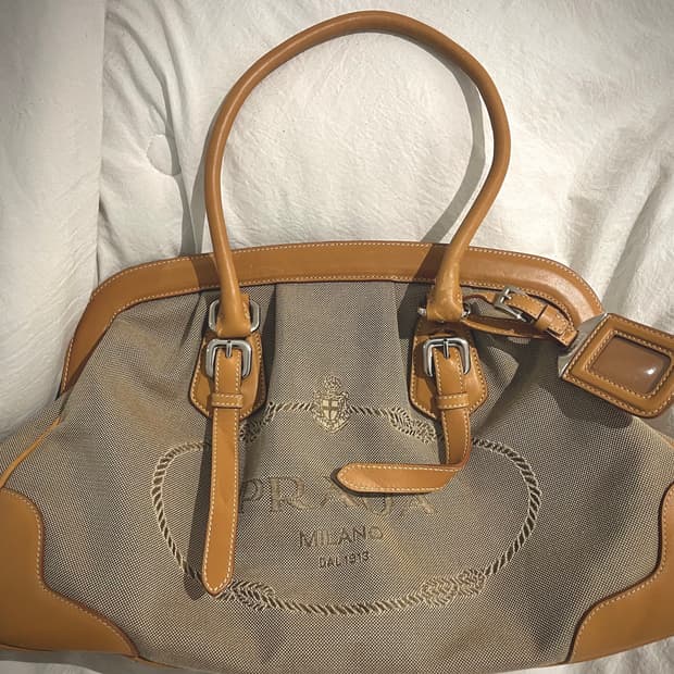 Prada 정품 자가드 캔버스 백