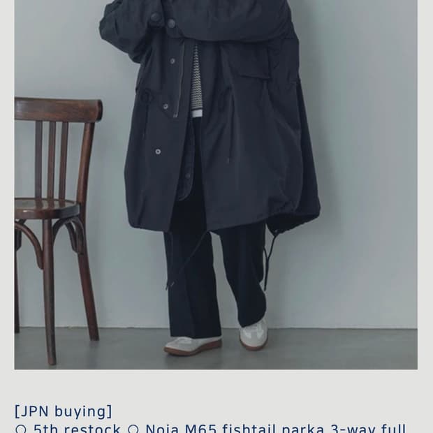 미구프로덕트 M65피쉬테일 파카 블랙