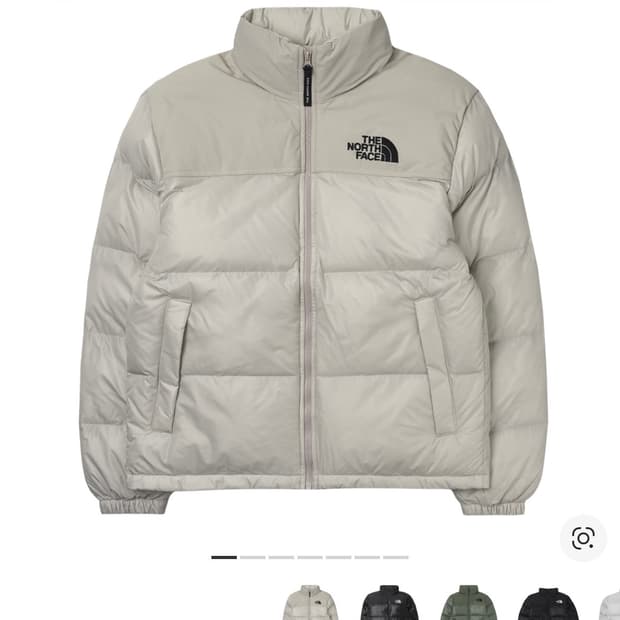 노스페이스 온볼 자켓 화이트 샌드