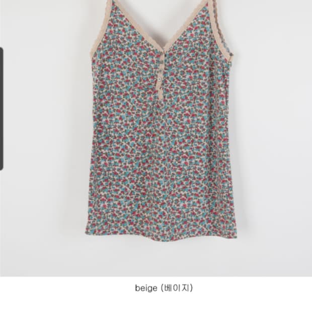 김아홉 nacre floral sleeveless