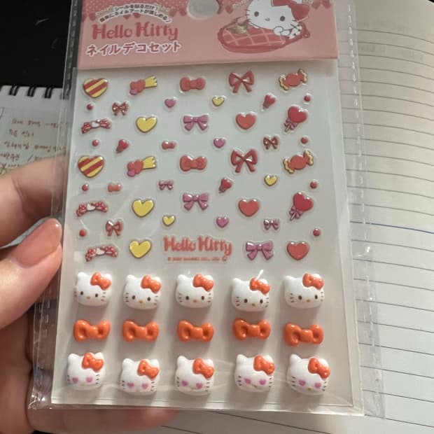 희귀 키티 네일 스티커 정품