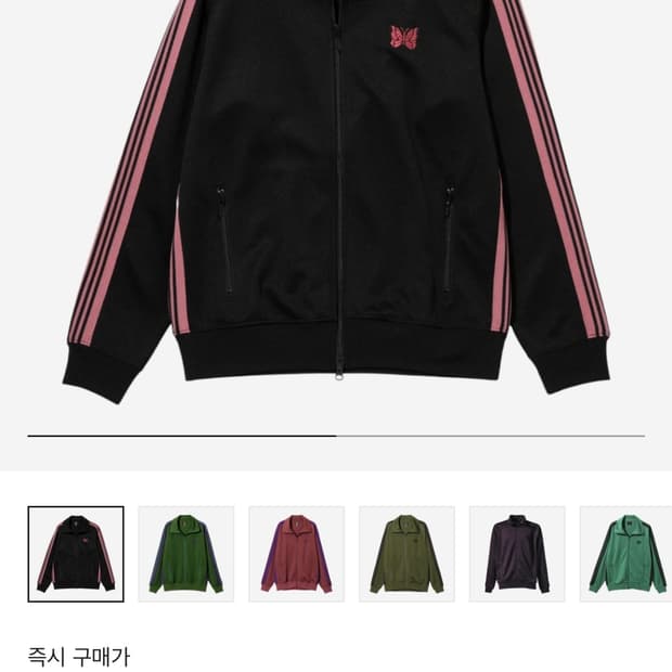 니들스 트랙자켓 검핑 m