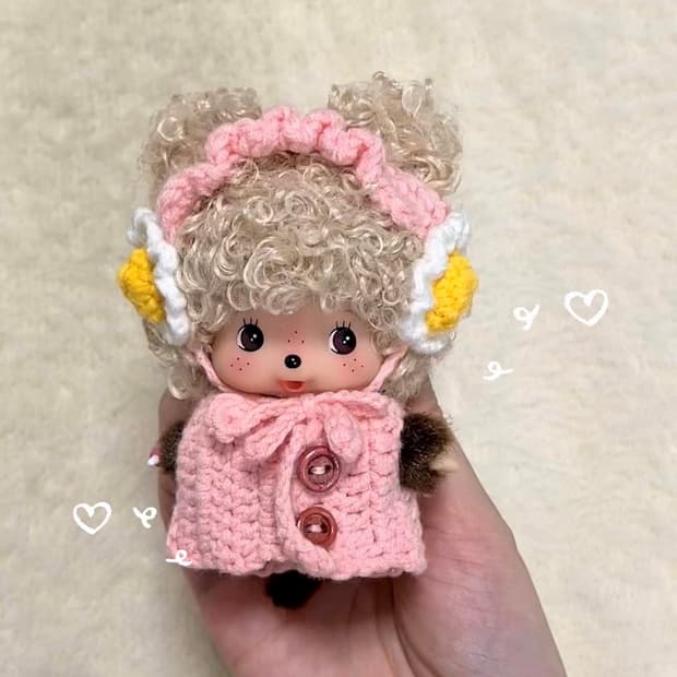 베비치치 커스텀 정품