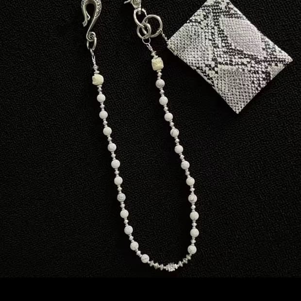White Stone Key Chain