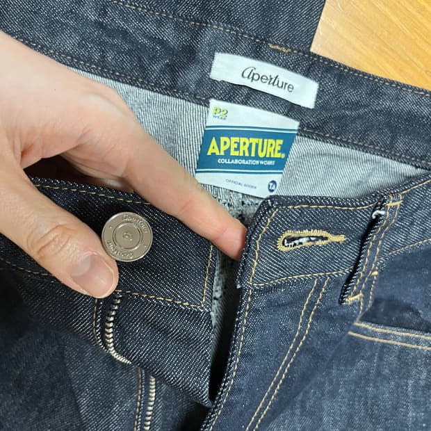 디애퍼쳐 P2 생지(이염없는처리) 스몰