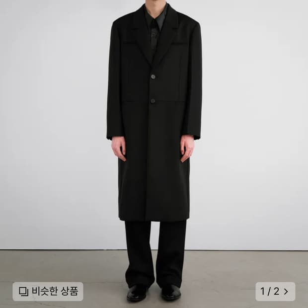 인사일런스 미니멀 싱글코트 L