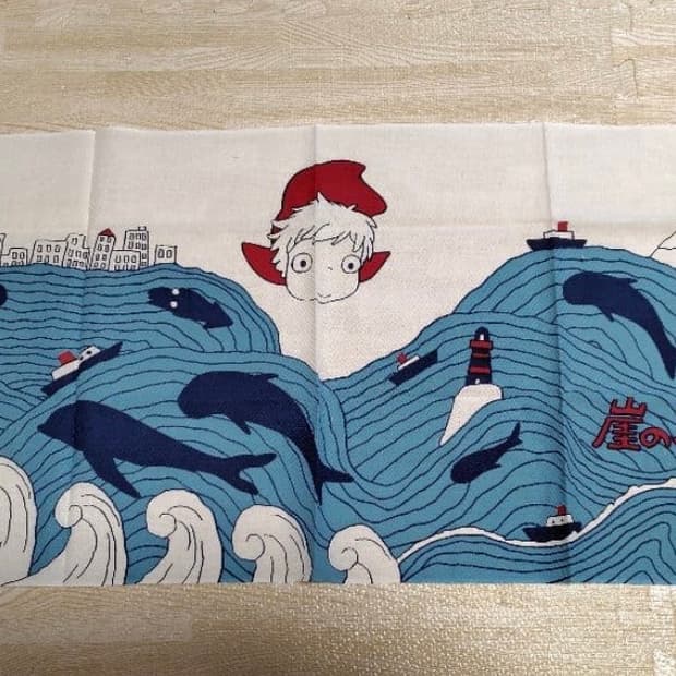 [희귀/레어/고전] 2009 지브리 서머 캠페인 포뇨 특제 테누구이