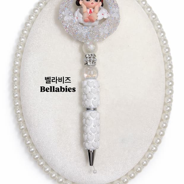 조라천사흰색달펜