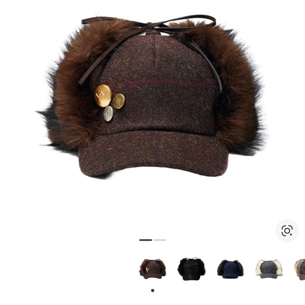 오픈 Yy 포우 퍼 이어플랩 캡 브라운