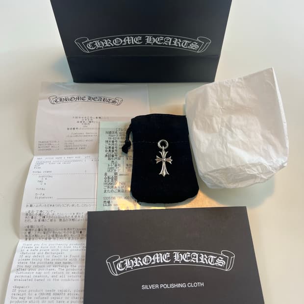 크롬하츠 타이니 크로스 펜던트