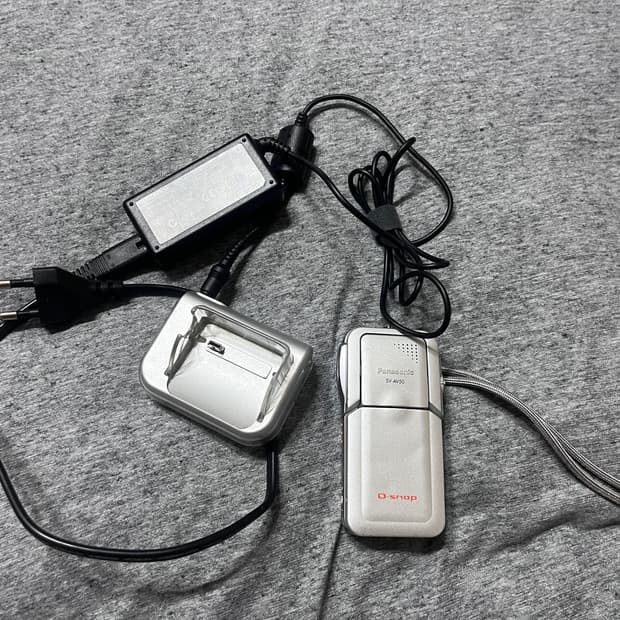 Panasonic 파나소닉 D-snap 디카(SV-AV50)