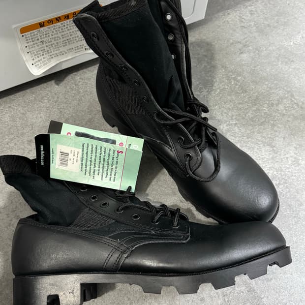 로스코 정글 부츠 블랙