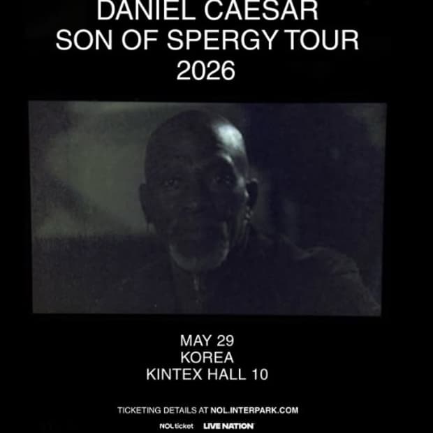 다니엘 시저 내한 스탠딩 a구역 2연석 양도