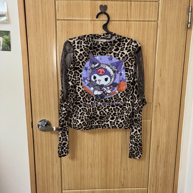 늘 널 바라보는 6 ☎️ 