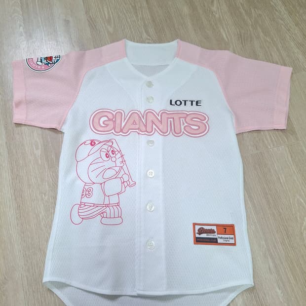 롯데자이언츠 도라에몽 핑크 프로페셔널 44사이즈 유니폼