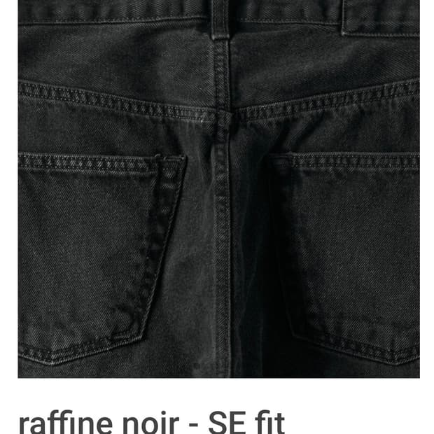 Mer raffine noir - SE fit