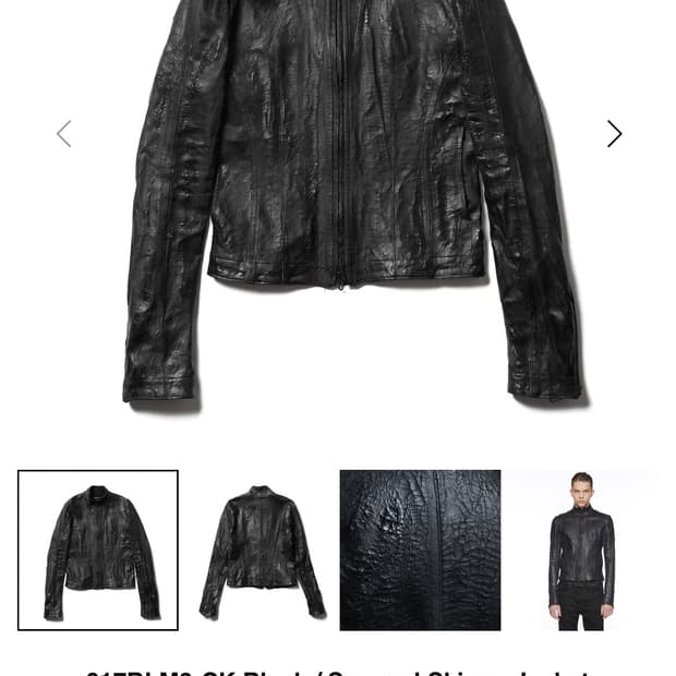 구매) julius seamed skinny leather jacket