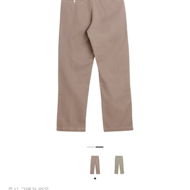 아워레가시 x 디키즈 워크샵 팬츠 30x32