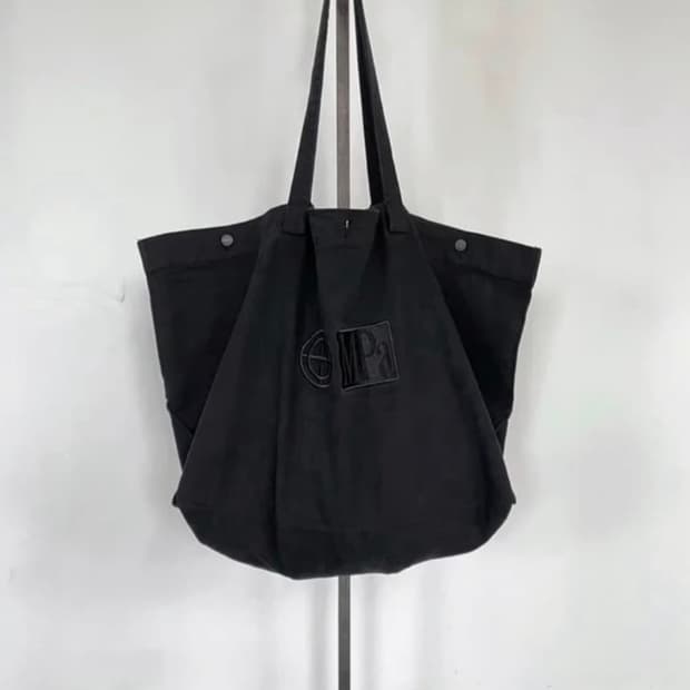 PLASTICPRODUCT BIG BAG