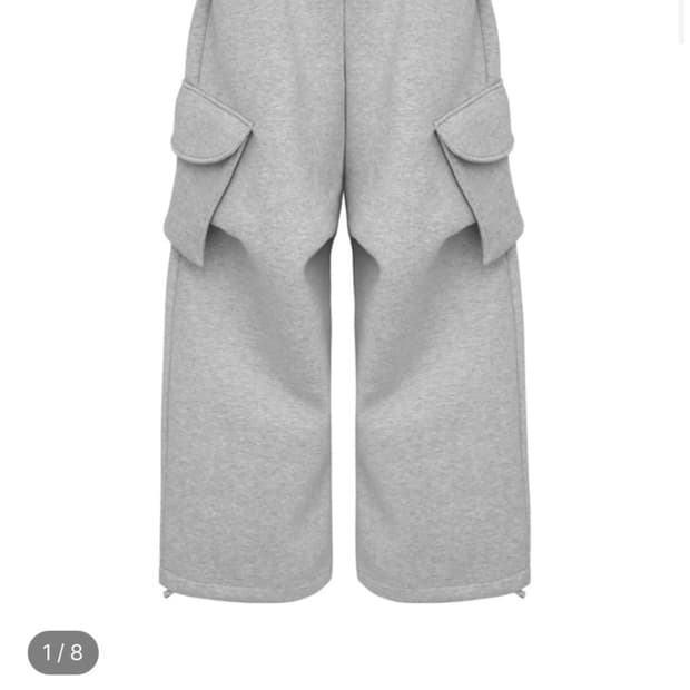 Mjd 코인서울 스웻팬츠